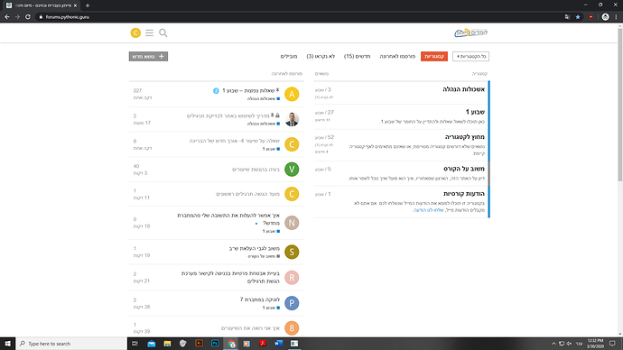 Screenshot 2020-03-30 12.33.00