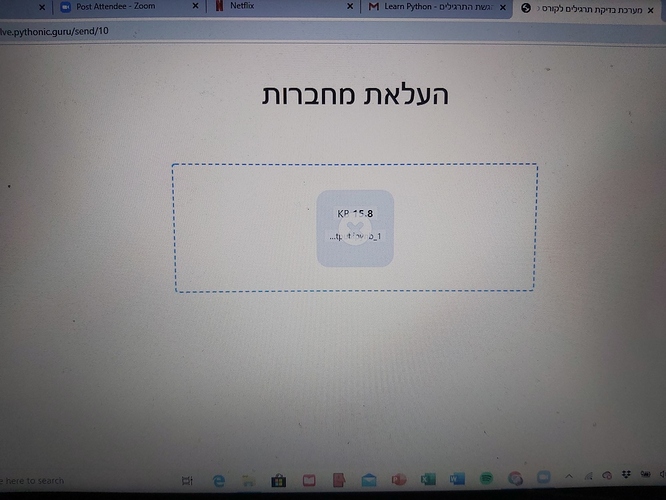 15855046716428714679960546673163