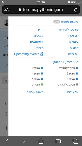 תמונה